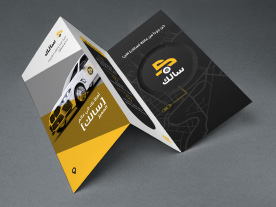 Branded print materials
