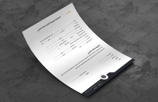 Branded print set