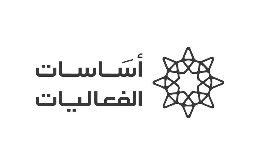 Asasat Alfa'aliyat logo
