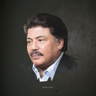 Low poly portrait