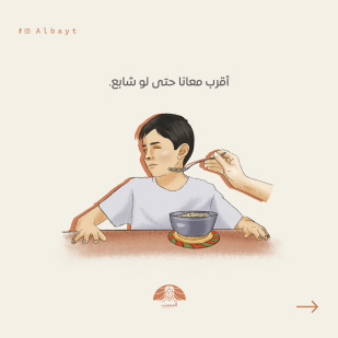 Illustrated social post